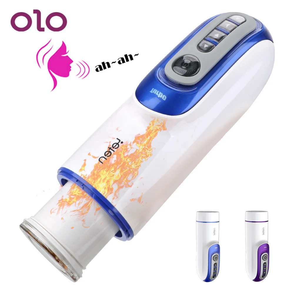 Подешевле Купить Мастурбатор