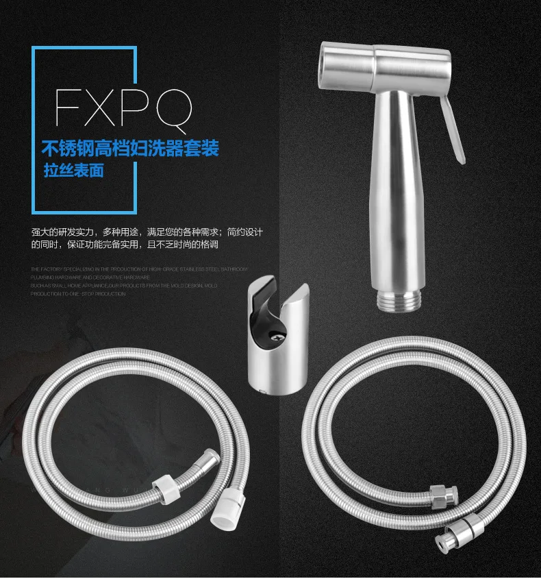 Stainless Steel Toilet Spray Gun Bidet Set Wall-mounted Rain Shower Shower Handheld Bidet
Stainless Steel Toilet Spray Gun Bidet Set Wall-mounted Rain Shower Shower Handheld Bidet