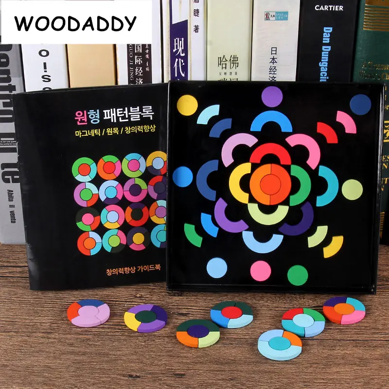 Dropshipping Rainbow Magnetic Puzzles Geometry Puzzles Wooden Toys For Kids Preschool Teaching Aids Have Instruction Educational
Dropshipping Rainbow Magnetic Puzzles Geometry Puzzles Wooden Toys For Kids Preschool Teaching Aids Have Instruction Educational