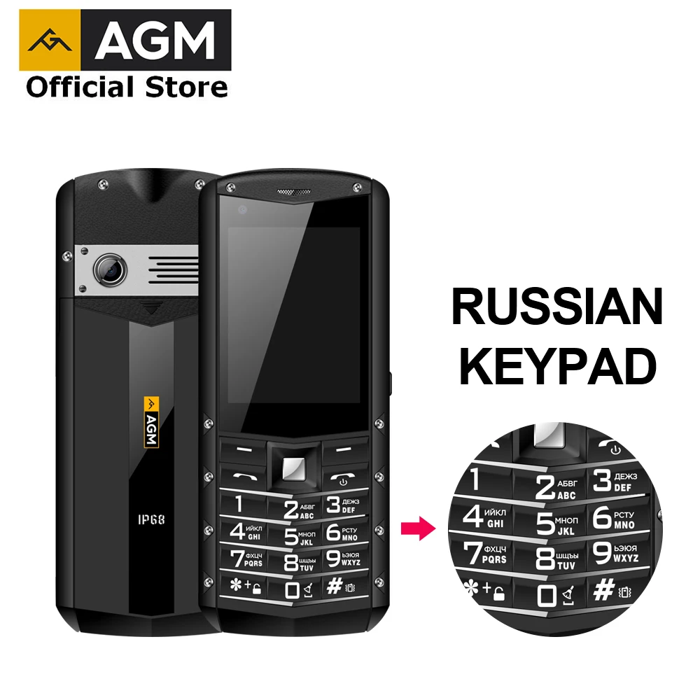 

Russian Keypad AGM M5 Simplified Android OS 4G LTE Type C Touch Screen IP68 Waterproof Rugged Featured Mobile Phone 2.8 Inch
