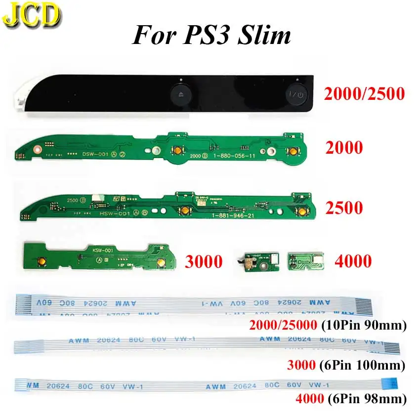 JCD Power Button On OFF Switch Board Ribbon Cable Board Flex Cable For Sony PS3 2000 2500 3000 4000 Super Slim
JCD Power Button On OFF Switch Board Ribbon Cable Board Flex Cable For Sony PS3 2000 2500 3000 4000 Super Slim