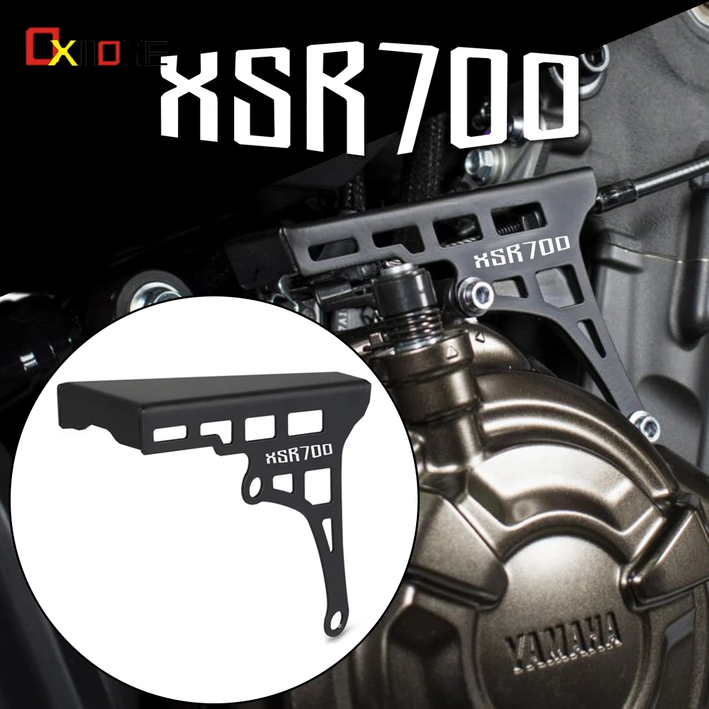 For Yamaha XSR700 XSR 700 2015-2021 TRACER 700 7 GT MT07 TRACER FZ07 Motorcycle Clutch Arm Protection COVER Accessories
For Yamaha XSR700 XSR 700 2015-2021 TRACER 700 7 GT MT07 TRACER FZ07 Motorcycle Clutch Arm Protection COVER Accessories