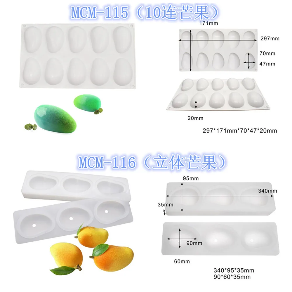 2021 NEW Silicone Cake Mold Fruit Mousse Baking Mould Non-Stick Party Pastry Pan Kitchen Bakeware Dessert Decorating Tool
2021 NEW Silicone Cake Mold Fruit Mousse Baking Mould Non-Stick Party Pastry Pan Kitchen Bakeware Dessert Decorating Tool