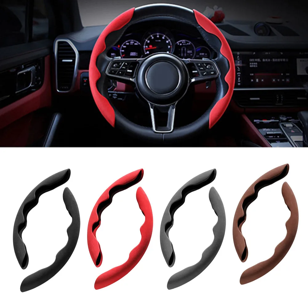 A Pair Universal Car Suede Steering Wheel Cover Handle Anti-Slip Protection Cover Red/Black/Brown/Grey Car Steering Wheel Cover
A Pair Universal Car Suede Steering Wheel Cover Handle Anti-Slip Protection Cover Red/Black/Brown/Grey Car Steering Wheel Cover