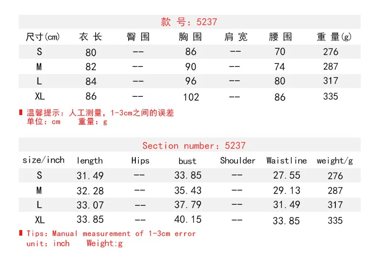 WEPBEL Pencil Bodycon Dress Women Sexy Dress V-neck Long-Sleeved High Waist Solid Color Slim Fit Hugging Dresses Club Wear
WEPBEL Pencil Bodycon Dress Women Sexy Dress V-neck Long-Sleeved High Waist Solid Color Slim Fit Hugging Dresses Club Wear