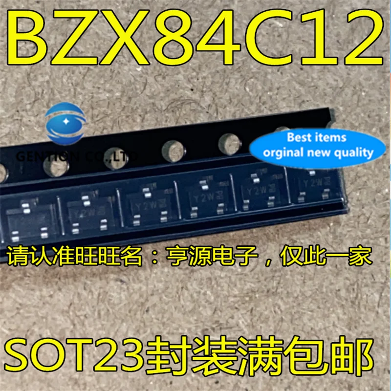100 шт. BZX84 BZX84C12 BZX84-C12 шелкография Y2W SOT-23 в наличии 100% новые и оригинальные
100 шт. BZX84 BZX84C12 BZX84-C12 шелкография Y2W SOT-23 в наличии 100% новые и оригинальные