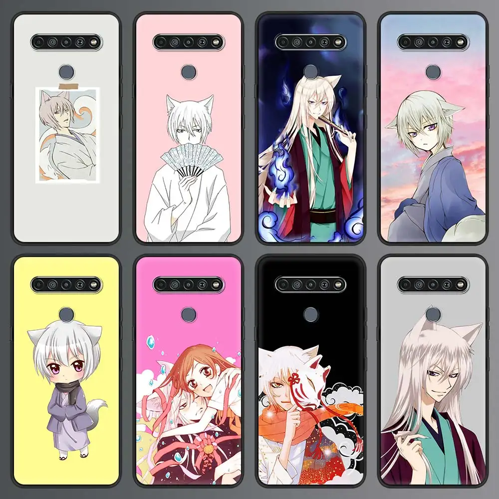 Silicone Phone Case for LG K41s K61 K50 G6 K40s K50s K40 G8 K51 G7 K52 K42 Black Shell Cover Anime Kamisama Hajimemashita Tomoe
Silicone Phone Case for LG K41s K61 K50 G6 K40s K50s K40 G8 K51 G7 K52 K42 Black Shell Cover Anime Kamisama Hajimemashita Tomoe