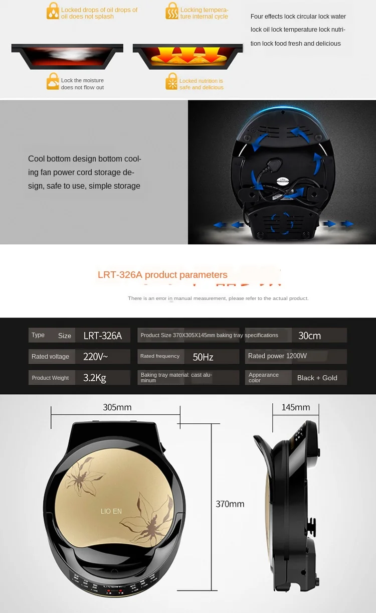 Electric Baking Pan Double-sided Heating Suspension Type Frying and Baking Machine Cake Machine Electric Skillets 220V
Electric Baking Pan Double-sided Heating Suspension Type Frying and Baking Machine Cake Machine Electric Skillets 220V