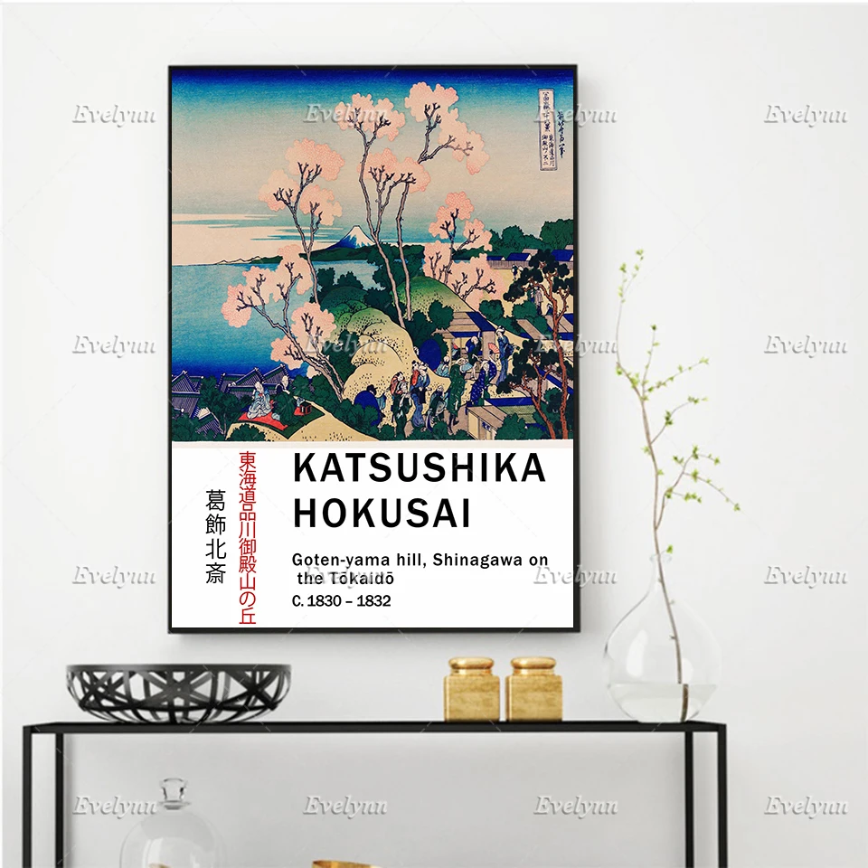Katsushika Hokusai Goten-yama hill, Shinagawa on the Tōkaidō, Japanese Poster,Wall Art Prints Home Decor Canvas Floating Frame
Katsushika Hokusai Goten-yama hill, Shinagawa on the Tōkaidō, Japanese Poster,Wall Art Prints Home Decor Canvas Floating Frame