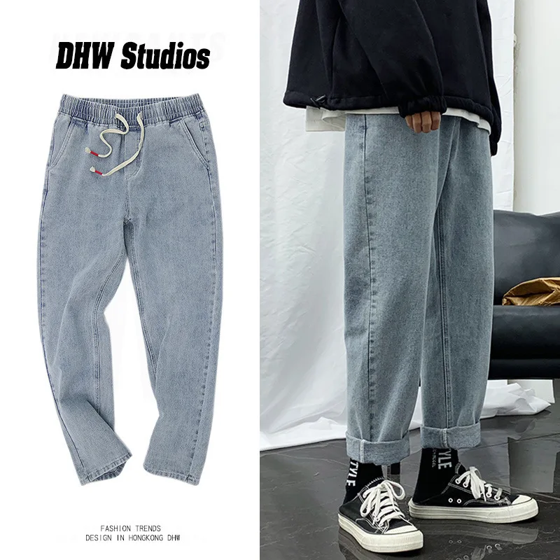 Pants men's trendy brand jeans autumn and winter Korean style trend loose straight wide-leg cropped trousers casual pants trouse
Pants men's trendy brand jeans autumn and winter Korean style trend loose straight wide-leg cropped trousers casual pants trouse