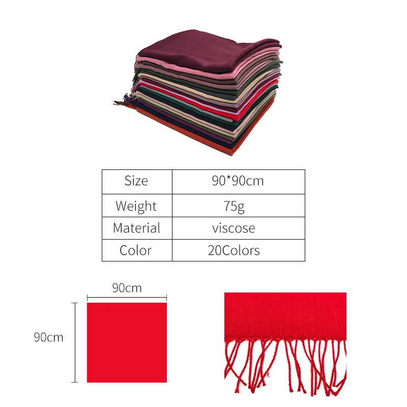 2020 NEW women square muslim hijab scarf femme musulman soft solid viscose headscarf islamic hijab cover-up tassel 90x90cm
2020 NEW women square muslim hijab scarf femme musulman soft solid viscose headscarf islamic hijab cover-up tassel 90x90cm