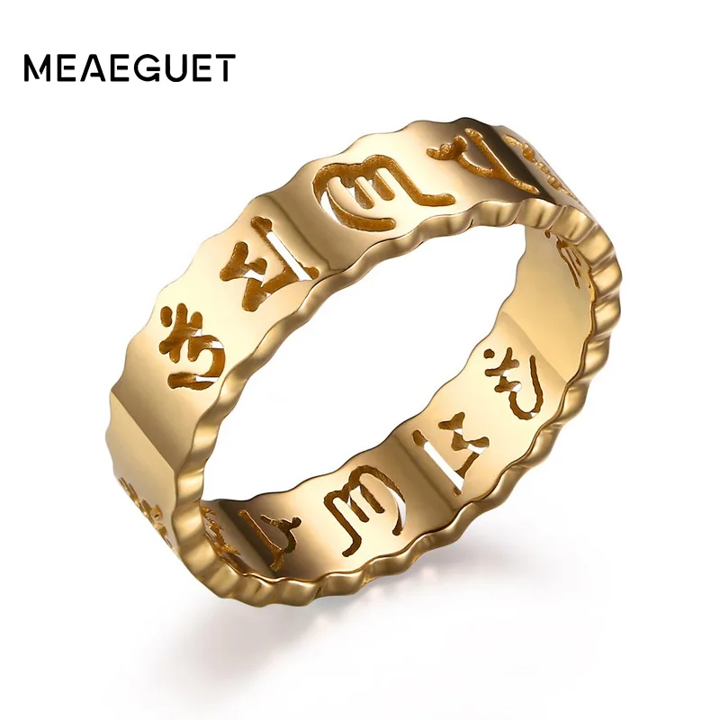 Meaeguet 5mm Om Mani Padme Hum Rings For Men Gold-Color Hollow Ring Stainless Steel Jewelry For Male
Meaeguet 5mm Om Mani Padme Hum Rings For Men Gold-Color Hollow Ring Stainless Steel Jewelry For Male