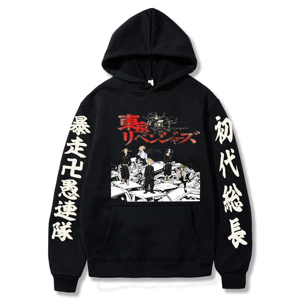 Anime Tokyo Revengers Printed Hoodie Woman 2021 Funny Comfort Harajuku Casual Hoodies Fashion Lace-up Women Hoody
Anime Tokyo Revengers Printed Hoodie Woman 2021 Funny Comfort Harajuku Casual Hoodies Fashion Lace-up Women Hoody