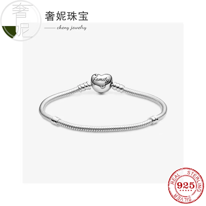Fit Original Pan charms bracelet beads S925 sterling silver Heart Shaped Leaf Bracelet Women's Fashion Jewelry
Fit Original Pan charms bracelet beads S925 sterling silver Heart Shaped Leaf Bracelet Women's Fashion Jewelry
