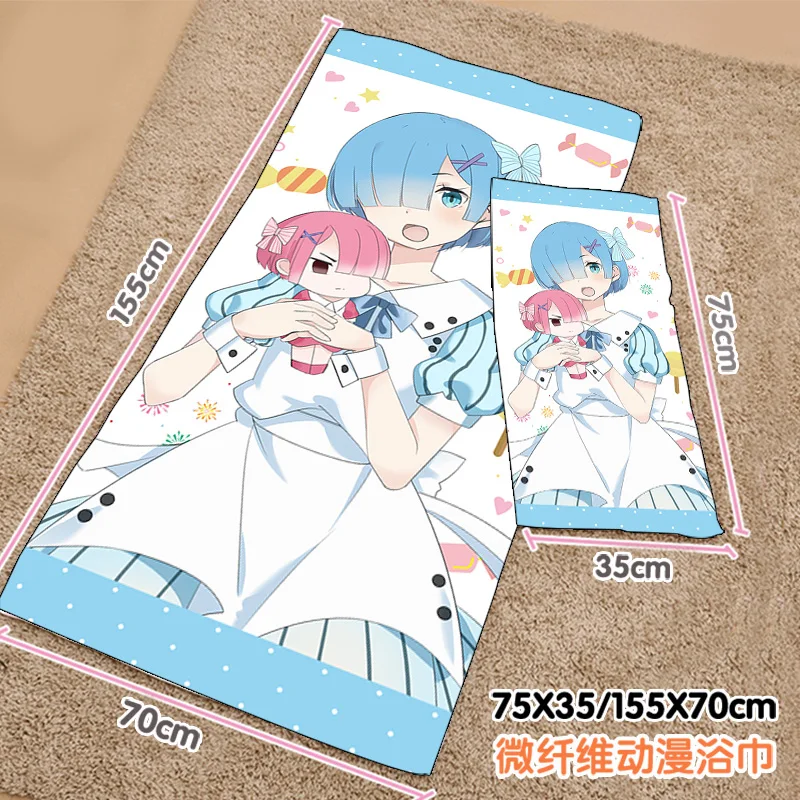 Re: Life in a Different world from zero Rem Summer Swimming Beach Soft Towel Plush Toys Blanket Birthday Christmas Gift
Re: Life in a Different world from zero Rem Summer Swimming Beach Soft Towel Plush Toys Blanket Birthday Christmas Gift