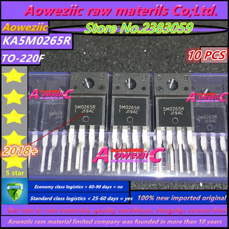 Aoweziic 2018 + 100 новая импортная оригинальная лампа KA5M0265RYDTU KA5M0265R 5M0265R | Электронные