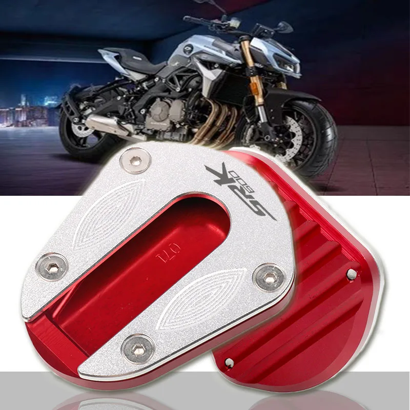 Аксессуары для мотоциклов QJMOTO QJSRK600 SRK600 SRK 600 CNC подставка для ног боковая подставка удлинитель поддерживающая пластина увеличить
Аксессуары для мотоциклов QJMOTO QJSRK600 SRK600 SRK 600 CNC подставка для ног боковая подставка удлинитель поддерживающая пластина увеличить
