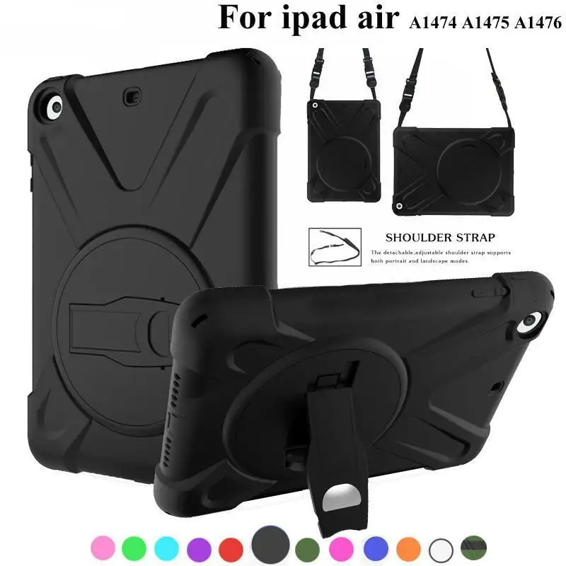 Чехол для iPad Air 1 дети Безопасный противоударный Heavy Duty силиконовый Жесткий чехол