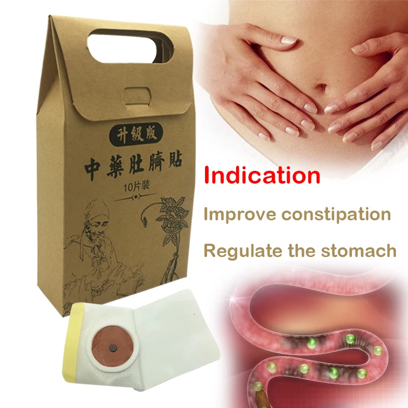 10 Pcs Slim Patch Lose Weight Fat Burning White Slim Patch Face Lift Tools Traditional Chinese Medicine Slimming Navel Sticker
10 Pcs Slim Patch Lose Weight Fat Burning White Slim Patch Face Lift Tools Traditional Chinese Medicine Slimming Navel Sticker