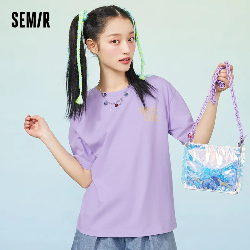 SEMIR Short Sleeve T-Shirts Women 2021 New Summer Loose Wild Bottoming Tee Shirt Summer White Tops Niche Ins Style
SEMIR Short Sleeve T-Shirts Women 2021 New Summer Loose Wild Bottoming Tee Shirt Summer White Tops Niche Ins Style