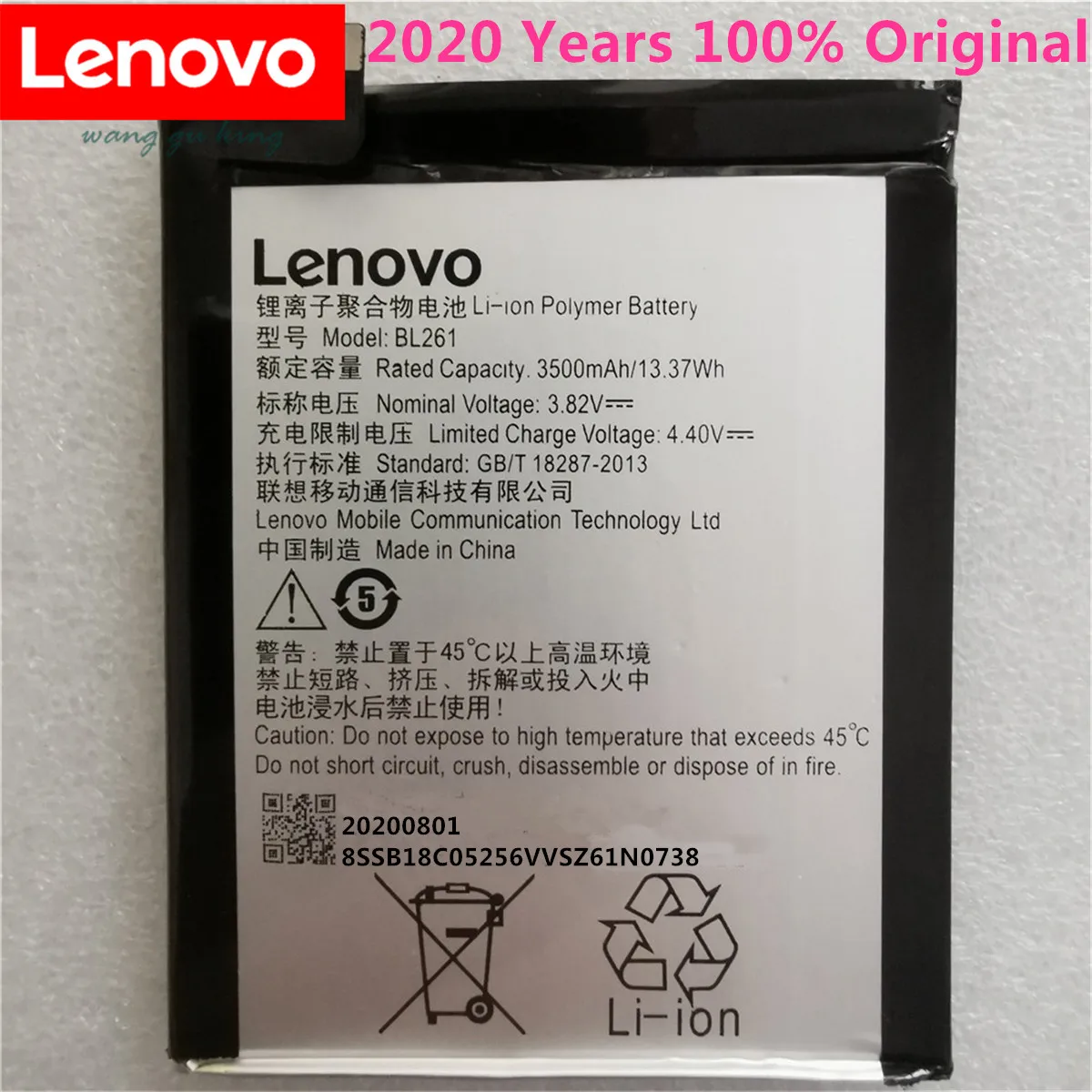 

Сменный аккумулятор BL261 на 3500 мАч для Lenovo Vibe K5 Note Lemon A7020a40 A7020a48 K52t38 K52e78 BL 261
