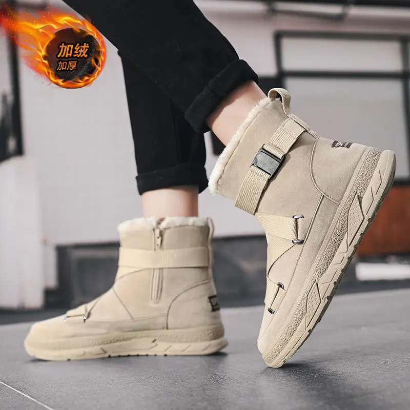 Men's High Top Fashion Leather Sneakers Trend Hot Sale Comfortable Man Casual Shoes Outdoor Non-slip Breathable Men Shoes
Men's High Top Fashion Leather Sneakers Trend Hot Sale Comfortable Man Casual Shoes Outdoor Non-slip Breathable Men Shoes