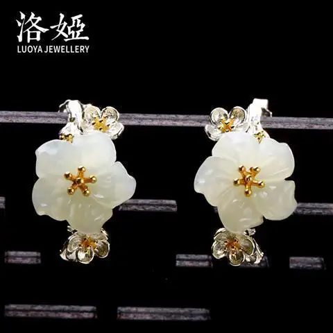 

Cherry Blossom Ear Studs Sterling Silver Hetian Jade Earrings Korean Graceful Personality Simple Flowers White Jade Earrings S92
