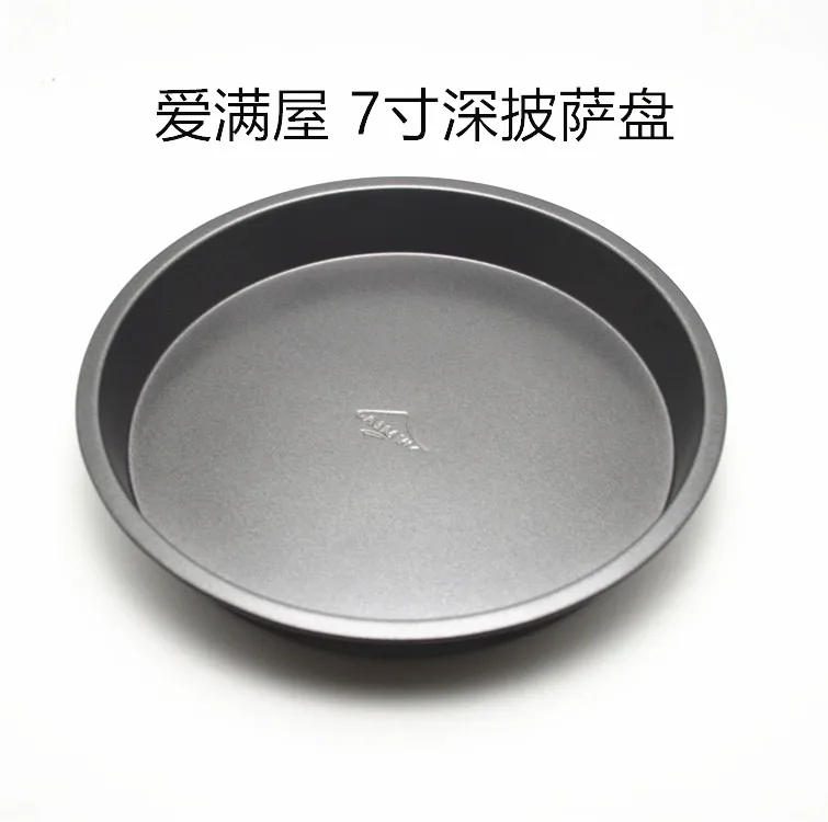 Decorating Tools Baking Dishes Bakery Accessories Cake Cookware Non Stick Baking Dishes Reposteria Home Bakeware DB60KP 
Decorating Tools Baking Dishes Bakery Accessories Cake Cookware Non Stick Baking Dishes Reposteria Home Bakeware DB60KP