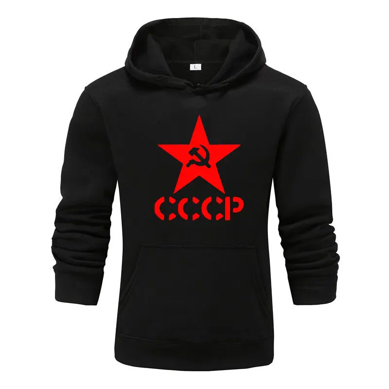 Толстовка мужская с капюшоном уникальный принт СССР советский стиль куртка