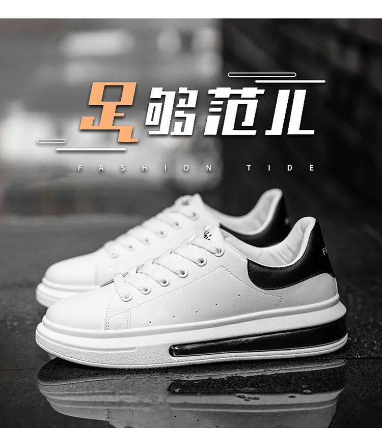 2021 spring new men's shoes breathable sponge cake thick bottom shoes trend air cushion men's shoes fashion sneakers white shoes
2021 spring new men's shoes breathable sponge cake thick bottom shoes trend air cushion men's shoes fashion sneakers white shoes
