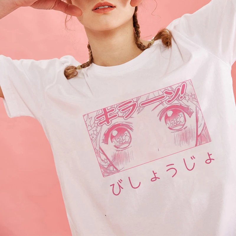 Lychee Japanese Anime Cartoon Sailor Moon Print short-sleeved T-shirt summer women's Harajuku kawaii O-neck fashion shirt Tops
Lychee Japanese Anime Cartoon Sailor Moon Print short-sleeved T-shirt summer women's Harajuku kawaii O-neck fashion shirt Tops