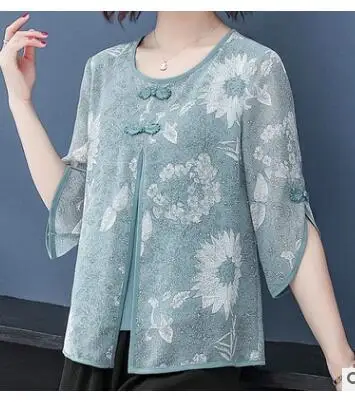 1pcs/lot Women Spring Summer Style Chiffon Blouse Lady Casual Half Sleeve O-Neck Chiffon mid age blouse
1pcs/lot Women Spring Summer Style Chiffon Blouse Lady Casual Half Sleeve O-Neck Chiffon mid age blouse