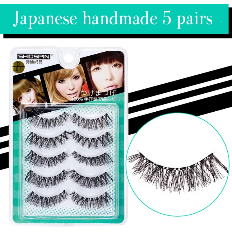5 Pairs Handmade 3d Mink Lashes Short False Eyelashes Cross Messy Dense Natural Eye Lashes Stage Makeup False Eyelashes QBMY
5 Pairs Handmade 3d Mink Lashes Short False Eyelashes Cross Messy Dense Natural Eye Lashes Stage Makeup False Eyelashes QBMY