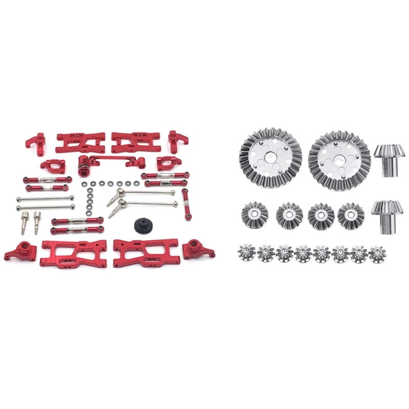 16 PCS Upgrade Metal Gear & 1 Set Metal Swing Arm Steering Cup Upgrade Parts Kit
16 PCS Upgrade Metal Gear & 1 Set Metal Swing Arm Steering Cup Upgrade Parts Kit