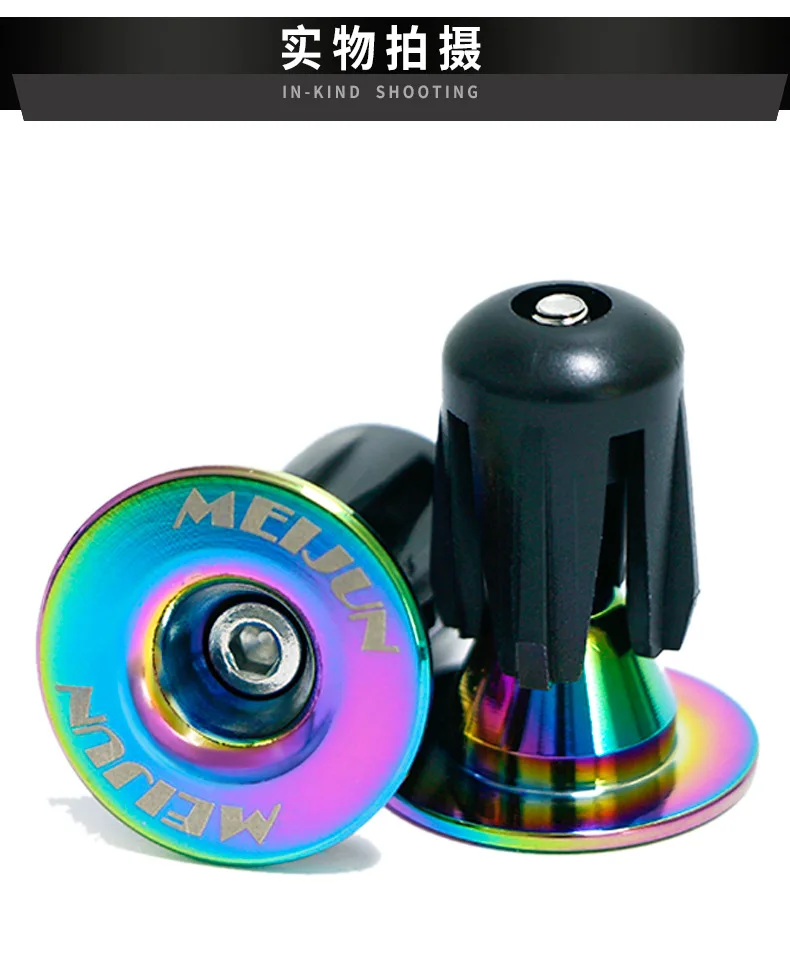 Handlebar Stopper, Bicycle Handlebar Stopper, Colored Handlebar Stopper Accessories, Deadlock Screw Handle Aluminium Alloy
Handlebar Stopper, Bicycle Handlebar Stopper, Colored Handlebar Stopper Accessories, Deadlock Screw Handle Aluminium Alloy