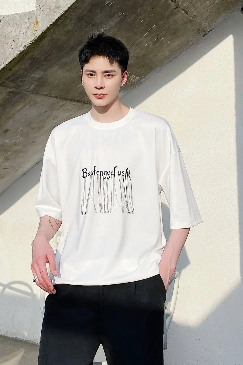 IEFB Summer New Design Tassel Embroidery Tencel Knitting Round Neck Short Sleeve T-shirts 2021 New Loose Causal Tee Tops 9Y6686
IEFB Summer New Design Tassel Embroidery Tencel Knitting Round Neck Short Sleeve T-shirts 2021 New Loose Causal Tee Tops 9Y6686