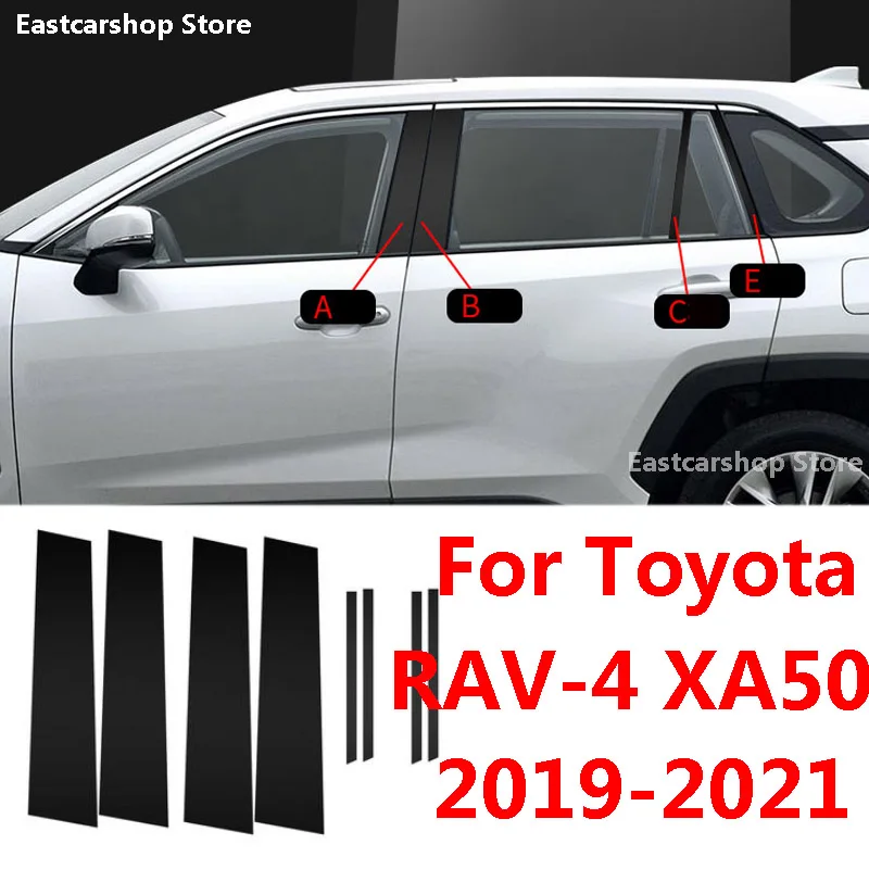 Для Toyota RAV4 RAV-4 XA50 2019 2020 2021 Автомобильная дверь окно Центральная средняя Колонка B C полоса PC наклейка крышка аксессуары
Для Toyota RAV4 RAV-4 XA50 2019 2020 2021 Автомобильная дверь окно Центральная средняя Колонка B C полоса PC наклейка крышка аксессуары