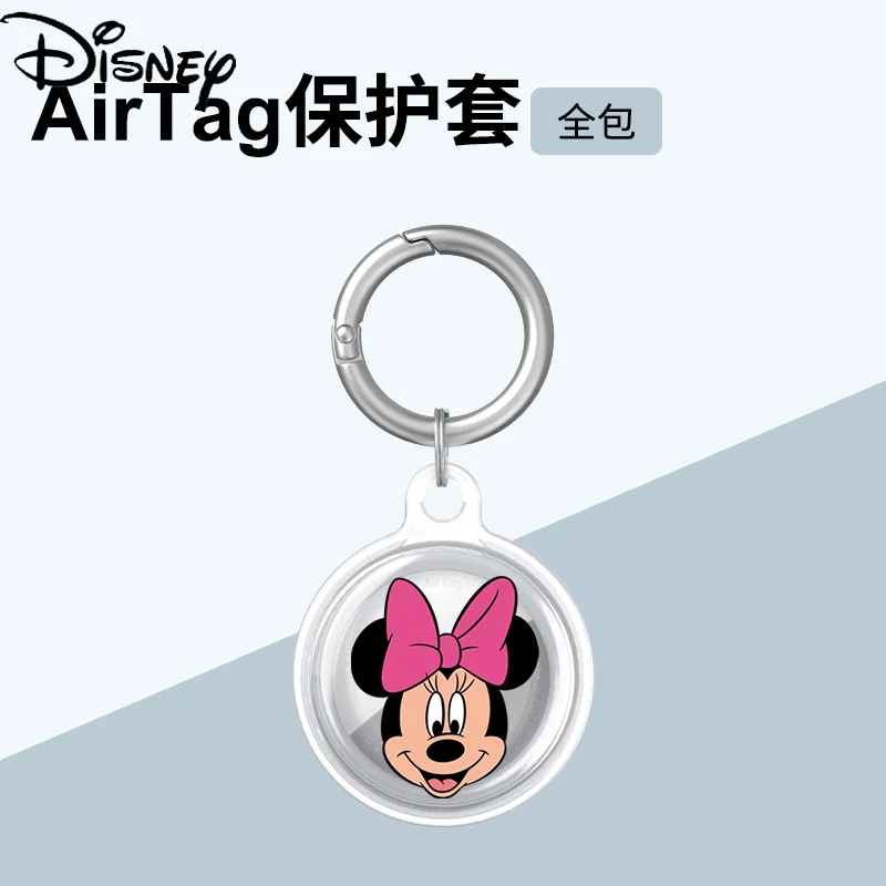 Disney Mickey Minnie for AirTag suitable for couple protective cover all-inclusive anti-lost device iPhone anti-drop soft shell
Disney Mickey Minnie for AirTag suitable for couple protective cover all-inclusive anti-lost device iPhone anti-drop soft shell