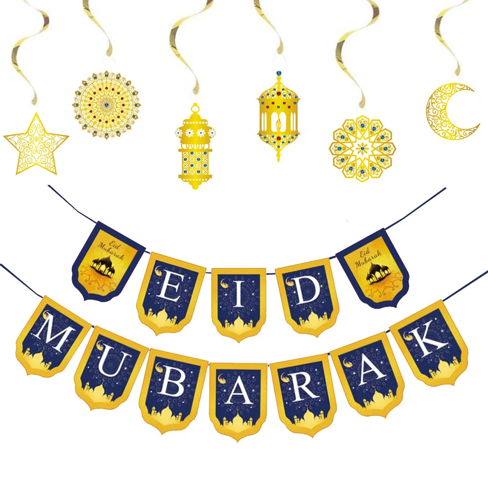 6 sets of Eid decoration Moon Star Gold spiral decorations Eid Ramadan party decorations زينة حفلة عيد مبارك
6 sets of Eid decoration Moon Star Gold spiral decorations Eid Ramadan party decorations زينة حفلة عيد مبارك