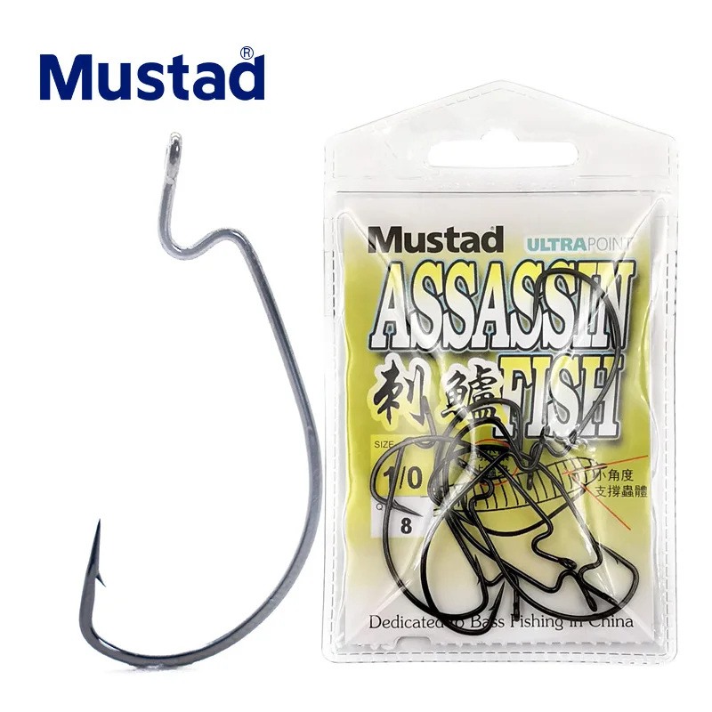 Mustad 38105 Crank Fishing Hooks Wide Worm Fishing Hooks Jig Crank Bass Barbed Hook Crank Sea Carp Striped Bass Hook Soft Worm
Mustad 38105 Crank Fishing Hooks Wide Worm Fishing Hooks Jig Crank Bass Barbed Hook Crank Sea Carp Striped Bass Hook Soft Worm