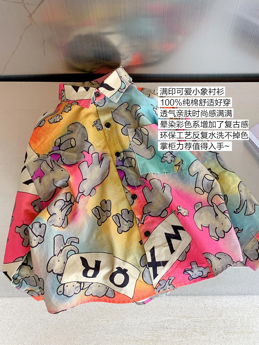 Boys' Shirt Long-Sleeved Cotton Autumn Clothes 2021 New Spring and Autumn Children's Baby Western Style Top Children's Clothing
Boys' Shirt Long-Sleeved Cotton Autumn Clothes 2021 New Spring and Autumn Children's Baby Western Style Top Children's Clothing