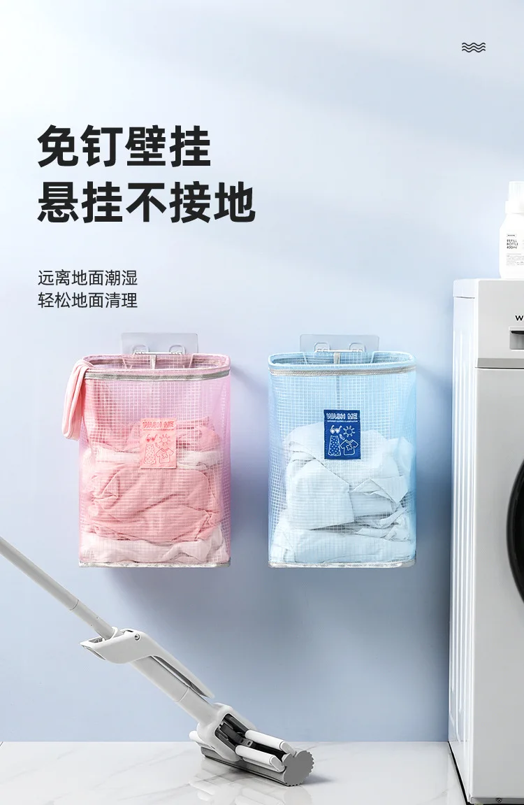 Fold Mesh Laundry Bag Organizer Bathroom Lingerie Bra Hanging Laundry Bags Dirty Clothes Lavanderia Household Products DG50LB
Fold Mesh Laundry Bag Organizer Bathroom Lingerie Bra Hanging Laundry Bags Dirty Clothes Lavanderia Household Products DG50LB