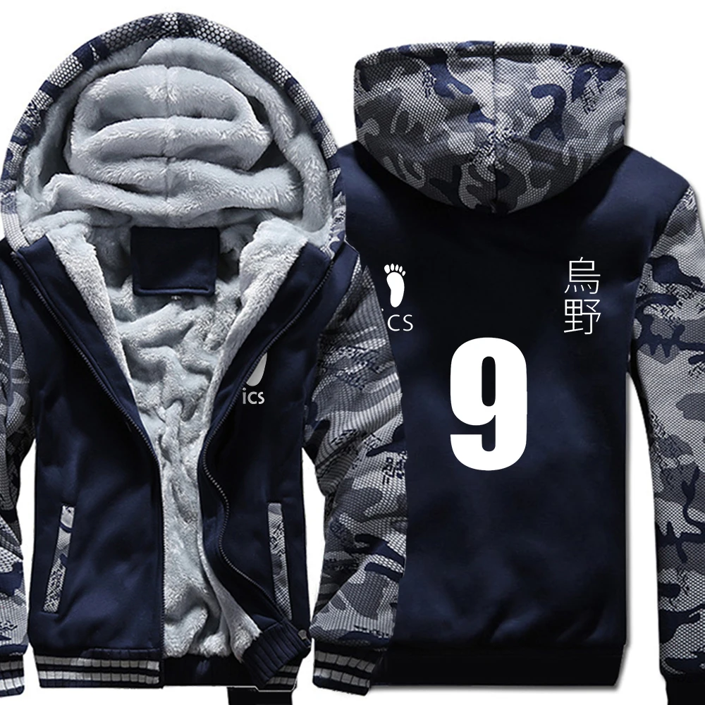 Kageyama Tobio manga Haikyuu Mens Sweatshirt Winter Warm Men Clothing Harajuku Streetwear Jacket Thicken Windproof Thick Hoodies
Kageyama Tobio manga Haikyuu Mens Sweatshirt Winter Warm Men Clothing Harajuku Streetwear Jacket Thicken Windproof Thick Hoodies