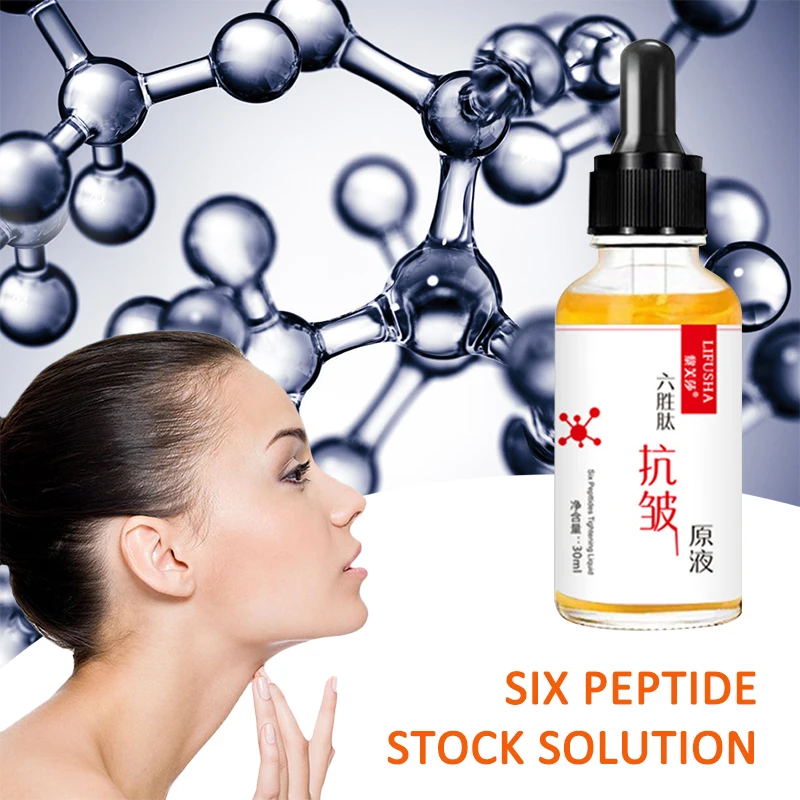 Peptide Anti-aging Nourishing Moisturizing Serum Reduce Fine Line Firms Brighten Face Care Liquid Serum Face Skin Care
Peptide Anti-aging Nourishing Moisturizing Serum Reduce Fine Line Firms Brighten Face Care Liquid Serum Face Skin Care