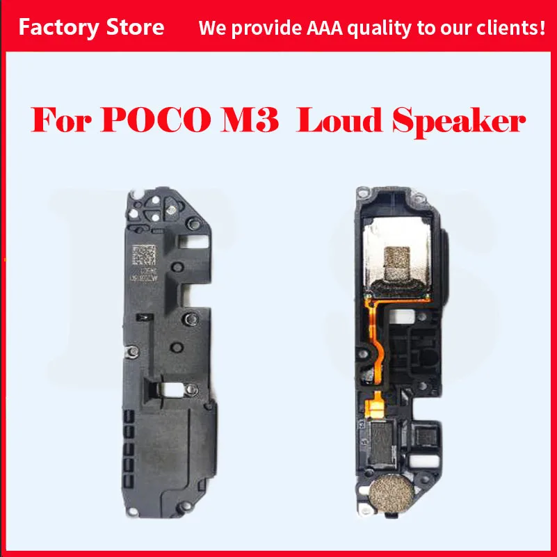 Оригинальный Pocophone M3 громкоговоритель нижний громкоговоритель звуковой звонок гибкий кабель для Xiaomi POCO m3
Оригинальный Pocophone M3 громкоговоритель нижний громкоговоритель звуковой звонок гибкий кабель для Xiaomi POCO m3
