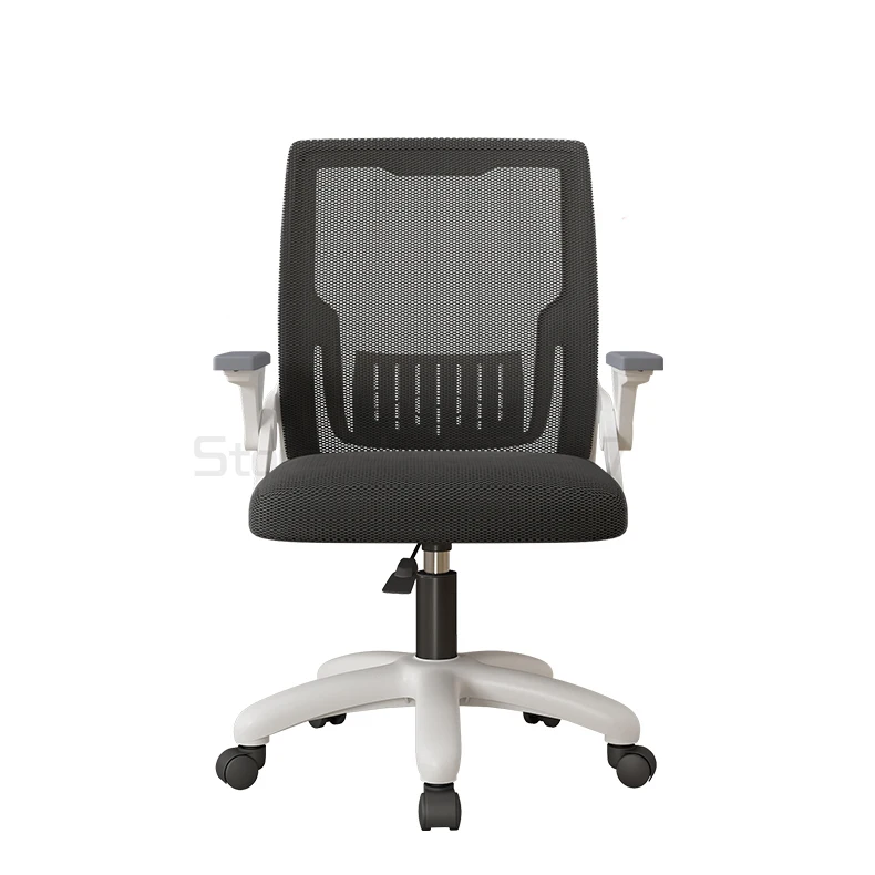 

Компьютерное кресло для дома, мебель для студенческого общежития, подъемный шарнирный стул, стул для учебы, стул для конференций
