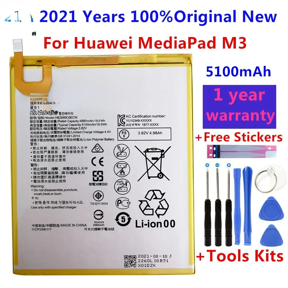 100% Оригинальный HB2899C0ECW 5100 мАч аккумулятор для планшета Huawei MediaPad M3 8,4 "стандартная Фотосессия + Инструменты
100% Оригинальный HB2899C0ECW 5100 мАч аккумулятор для планшета Huawei MediaPad M3 8,4 "стандартная Фотосессия + Инструменты