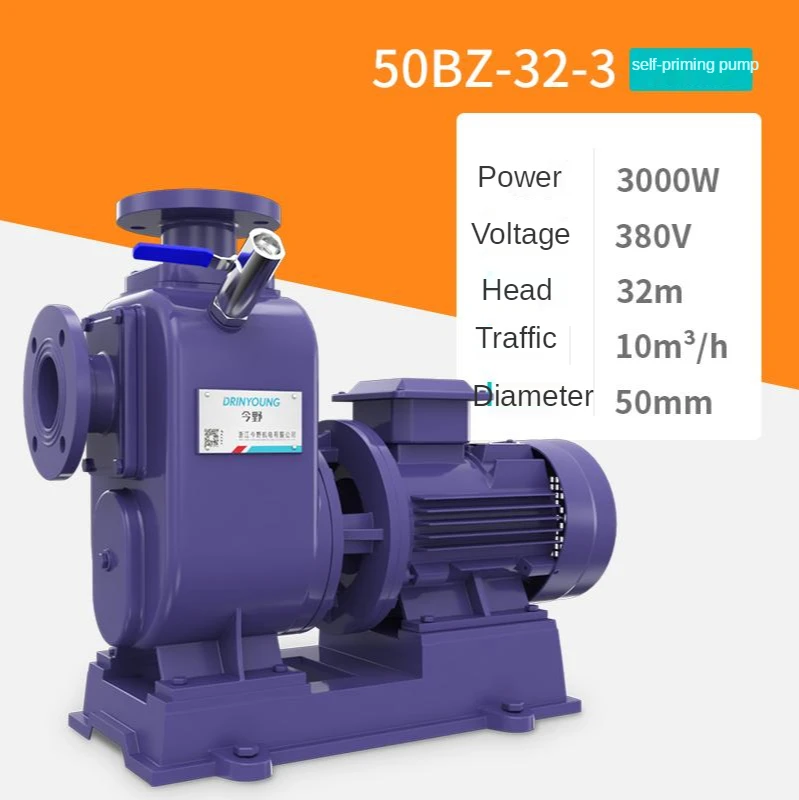 Bz Industrial Self-Priming Pump 380V Pipeline Pump Horizontal Centrifugal Pump Pumping Pump Agricultural Large Flow Pump
Bz Industrial Self-Priming Pump 380V Pipeline Pump Horizontal Centrifugal Pump Pumping Pump Agricultural Large Flow Pump
