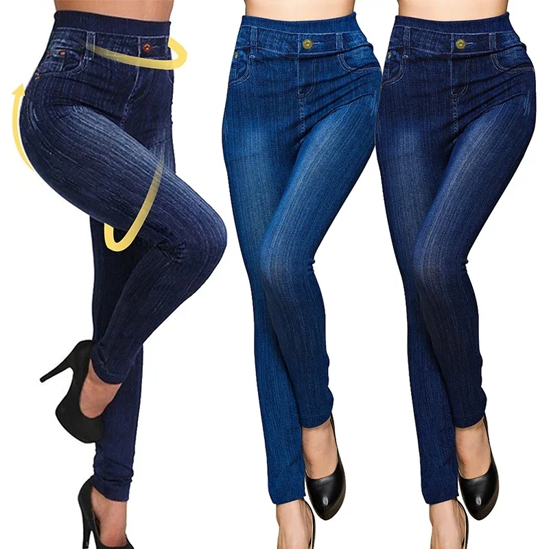 2021 New Women Elastic Jean Leggings Pants High Waist Slim Push Up Seamless Pencil Pants Denim Casual Pants
2021 New Women Elastic Jean Leggings Pants High Waist Slim Push Up Seamless Pencil Pants Denim Casual Pants