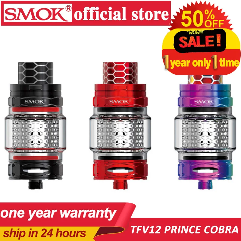 SMOK TFV12 Prince Cobra Edition Tank 7 мл V12 Strip Mesh X2 Clapton катушка Смола капельная наконечник